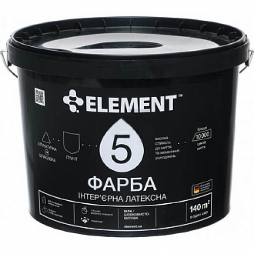 Краска латекснаяводоэмульсионная Element 5 особенно износостойкая шелковистый мат белый 10 л в магазине Buildmag Краска латекснаяводоэмульсионная Element 5 особенно износостойкая шелковистый мат белый 10 л