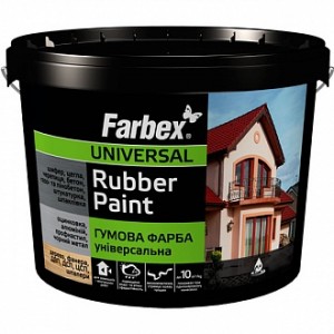 Краска резиновая Farbex RAL3005 вишневый 1.2 кг