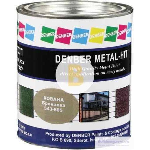 Краска Denber Metal Hit кованая бронзовый мат 0,75 л в магазине Buildmag Краска Denber Metal Hit кованая бронзовый мат 0,75 л