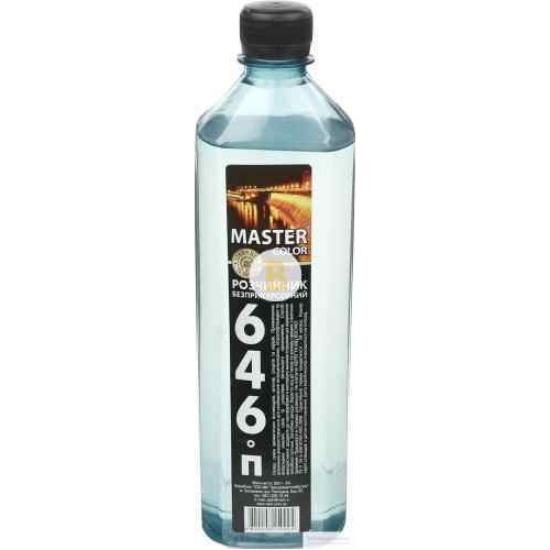 Растворитель 646 П Master color 0,9 л