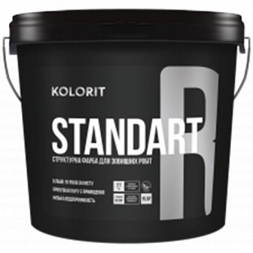 Краска Kolorit Standart R LАР белый 4,5 л