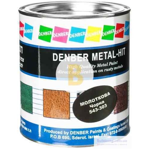Краска Denber Metal Hit молотковая черный шелковистый мат 0,75 л в магазине Buildmag Краска Denber Metal Hit молотковая черный шелковистый мат 0,75 л
