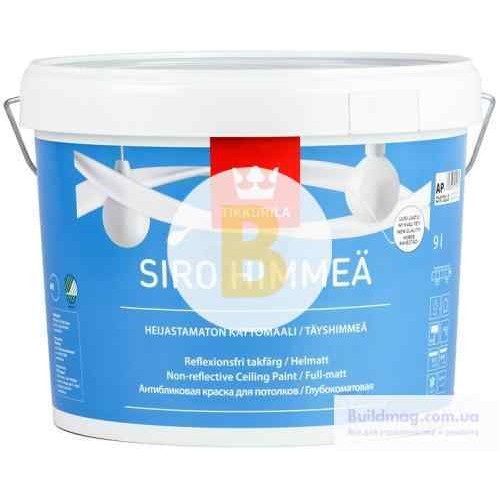 Краска TIKKURILA Siro Himmea белый 9 л 13,4 кг в магазине Buildmag Краска TIKKURILA Siro Himmea белый 9 л 13,4 кг