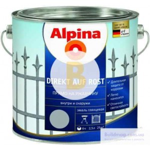Эмаль Alpina алкидная Direkt auf Rost 3 в 1 RAL5010 темно-синий глянец 2,5 л