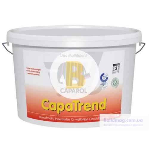 Краска Caparol CapaTrend B1 глубокий мат белый 12,5 л в магазине Buildmag Краска Caparol CapaTrend B1 глубокий мат белый 12,5 л
