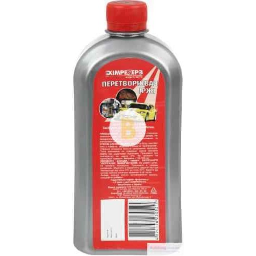 Преобразователь ржавчины ХимреZерв 0.5 кг