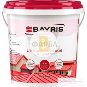 Краска Bayris для оцинкованных крыш и шифера бордо мат 2 кг