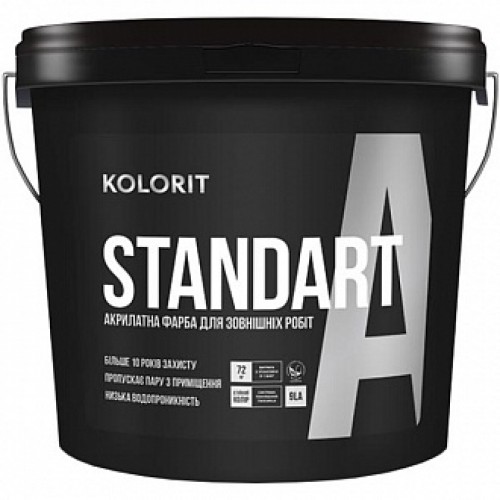 Краска Kolorit Standart А, LА белый 4,5 л 6,3 кг