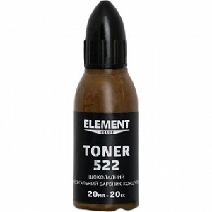 Колер Element Decor Toner шоколадный 20 мл