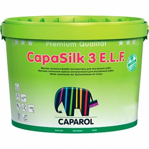 Краска Caparol CapaSilk 3 E.L.F. B3 база под тонировку 2,35 л