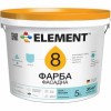 Краска Element 8 белый 10 л