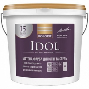 Краска латексная Kolorit Idol база А мат белый 0.9 л