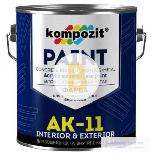 Краска Kompozit для бетонных полов АК-11 база С мат 1 кг