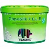 Краска Caparol CapaSilk 7 E.L.F. В3 база под тонировку 2,35 л