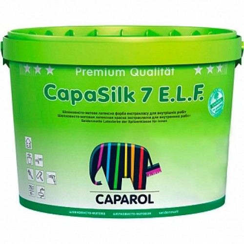 Краска Caparol CapaSilk 7 E.L.F. В3 база под тонировку 2,35 л
