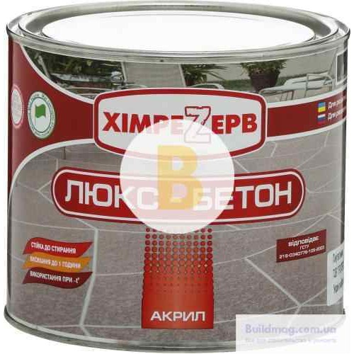 Краска ХимреZерв акриловая Люкс-Бетон белый мат 2,4 л в магазине Buildmag Краска ХимреZерв акриловая Люкс-Бетон белый мат 2,4 л