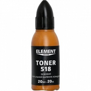 Колер Element Decor Toner бежевый 20 мл
