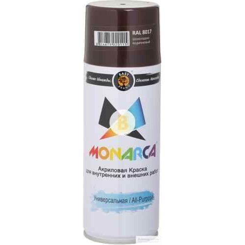 Краска аэрозольная универсальная MONARCA RAL 8017 шоколадно-коричневый глянец 520 мл 270 г в магазине Buildmag Краска аэрозольная универсальная MONARCA RAL 8017 шоколадно-коричневый глянец 520 мл 270 г